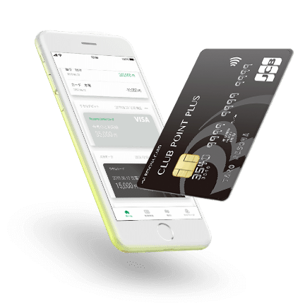 リソナ クレジットカードクラブポイントプラスJCB申込方法ガイド